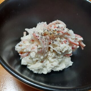 簡単5分「カニカマ×豆腐」カニカマの白和え！